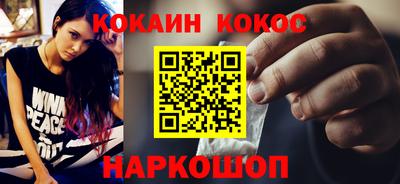 прущая мука Краснознаменск