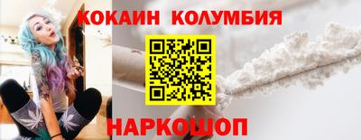 гашиш Краснокаменск