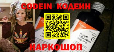 гашиш Краснокаменск