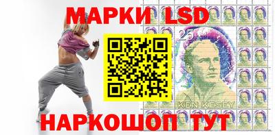 ALPHA PVP Краснодар