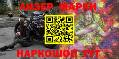 прущая мука Краснознаменск