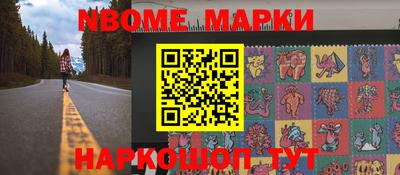 ALPHA PVP Краснодар
