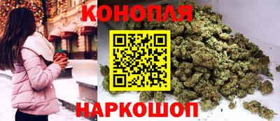 прущая мука Краснознаменск