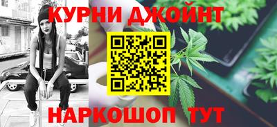 прущая мука Краснознаменск