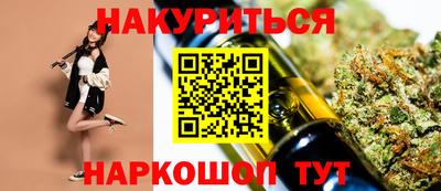 прущая мука Краснознаменск