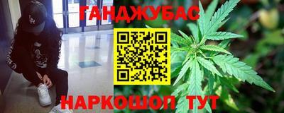 ALPHA PVP Краснодар