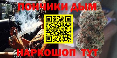 прущая мука Краснознаменск