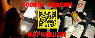 прущая мука Краснознаменск