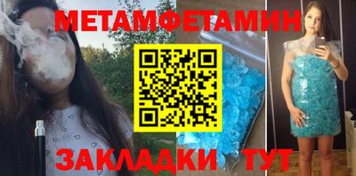 гашиш Краснокаменск