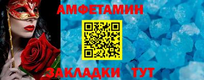 ALPHA PVP Краснодар