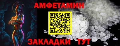 гашиш Краснокаменск