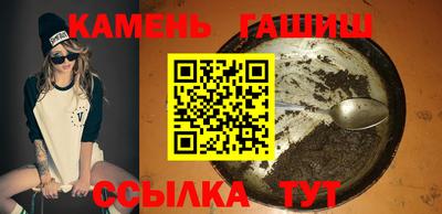 ALPHA PVP Краснодар
