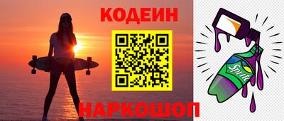 прущая мука Краснознаменск